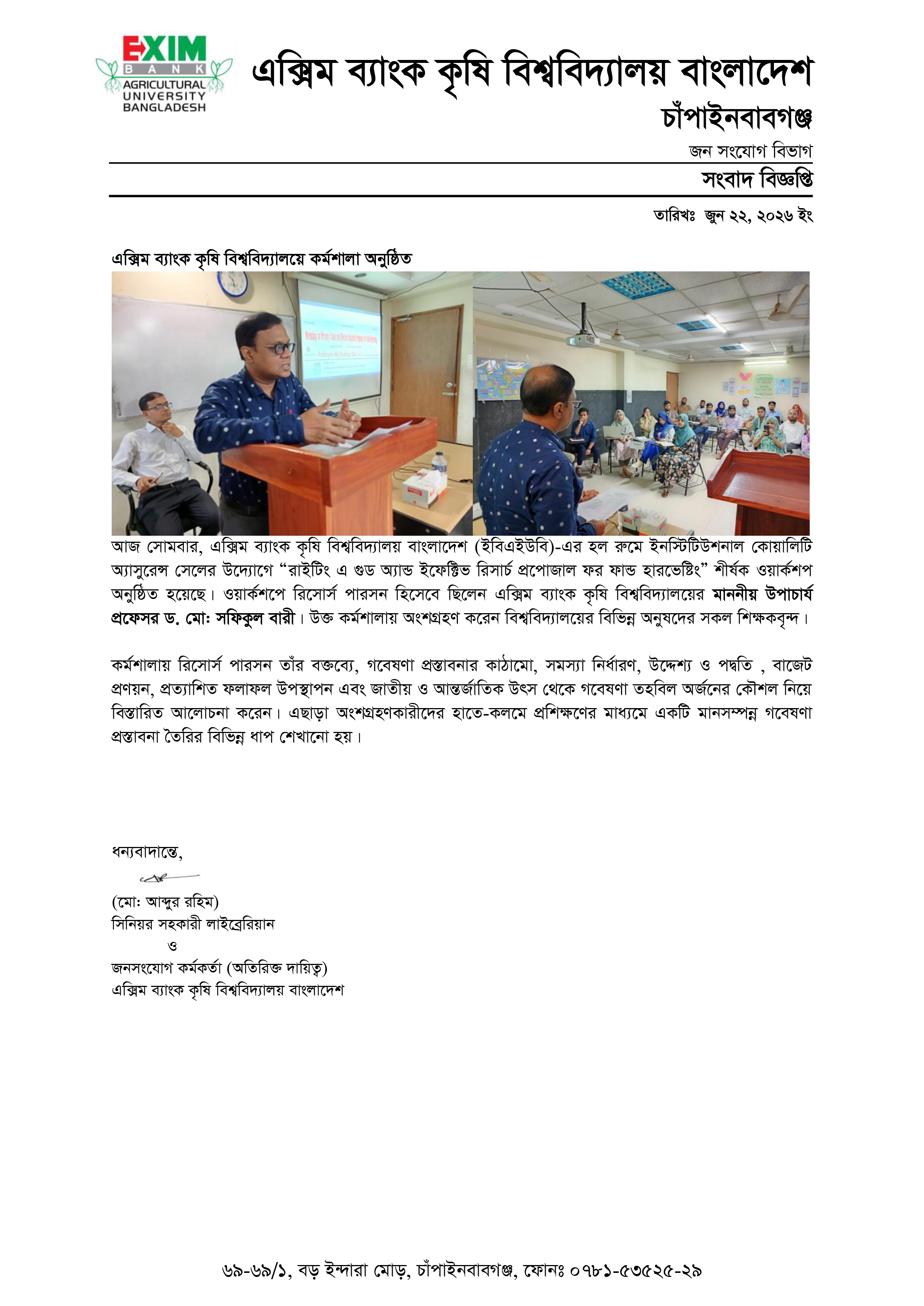 News