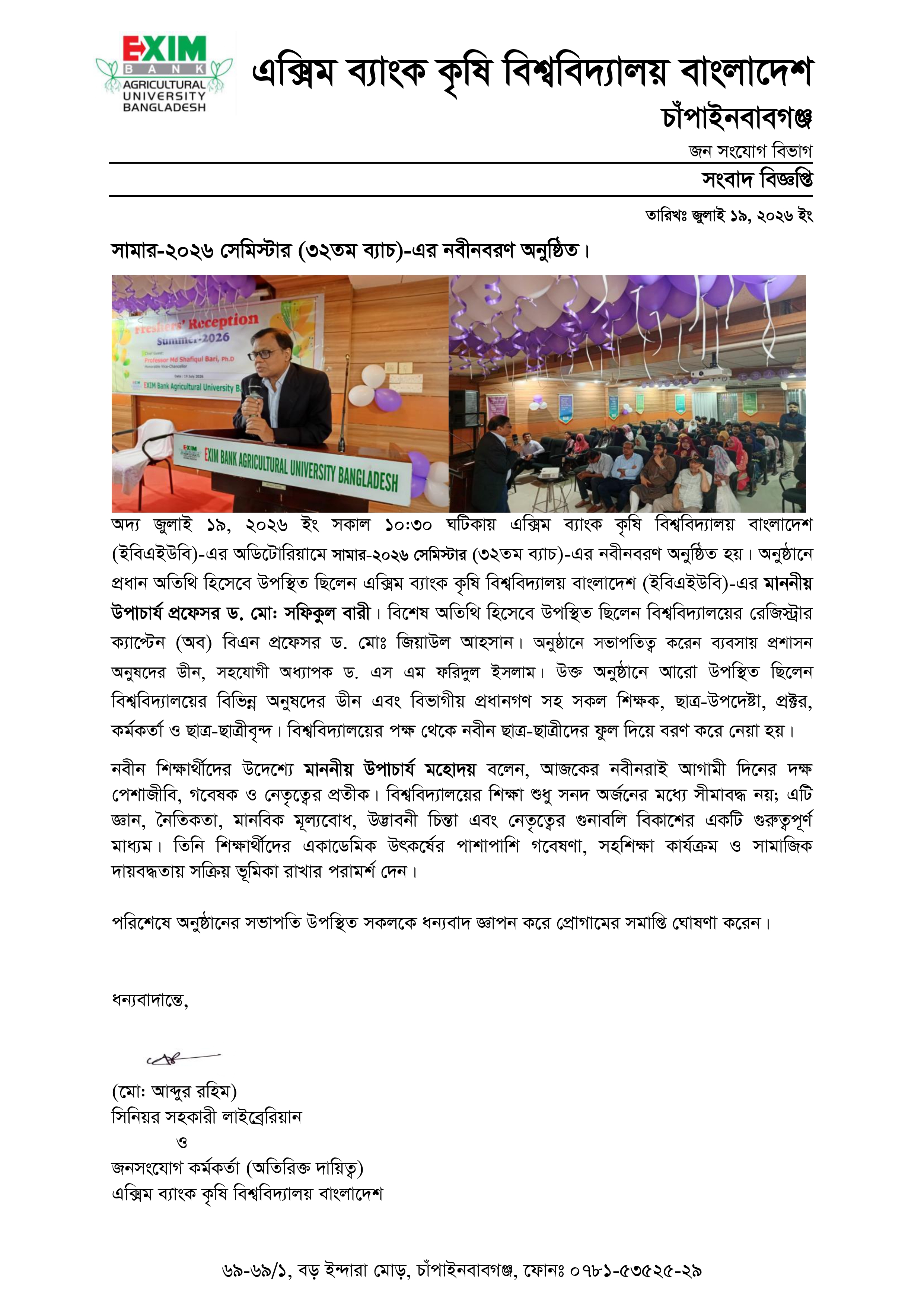 News