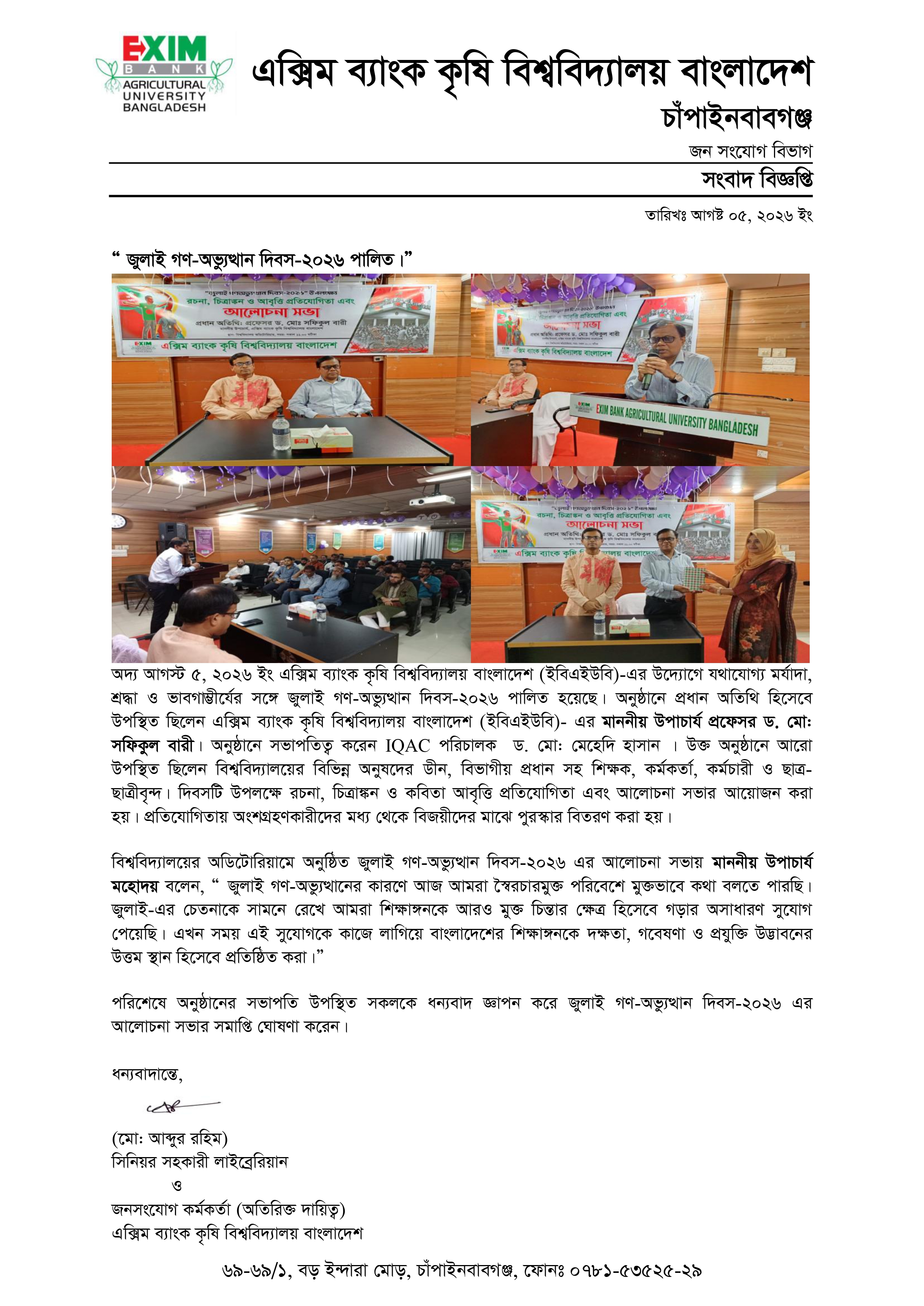 News