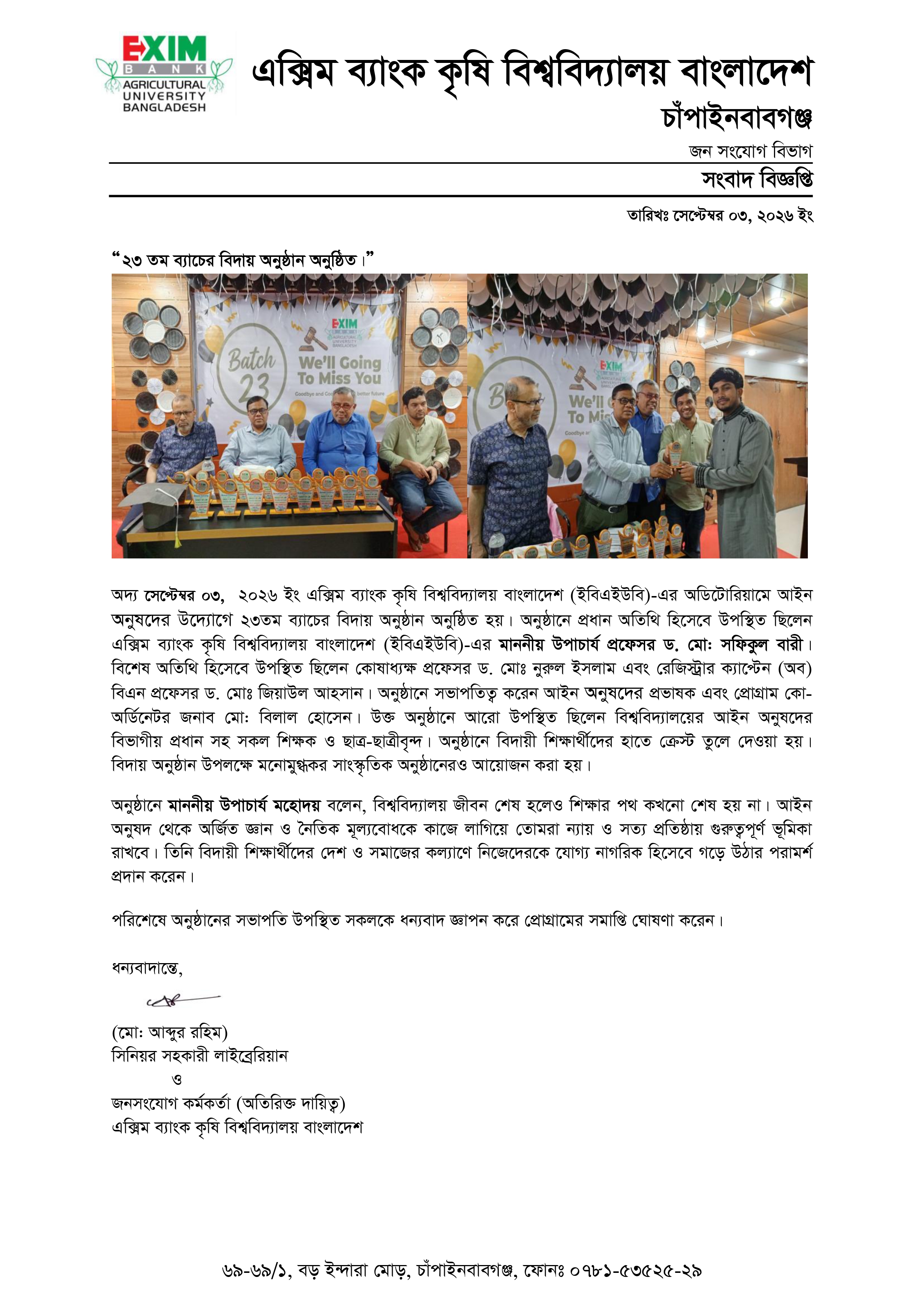 News