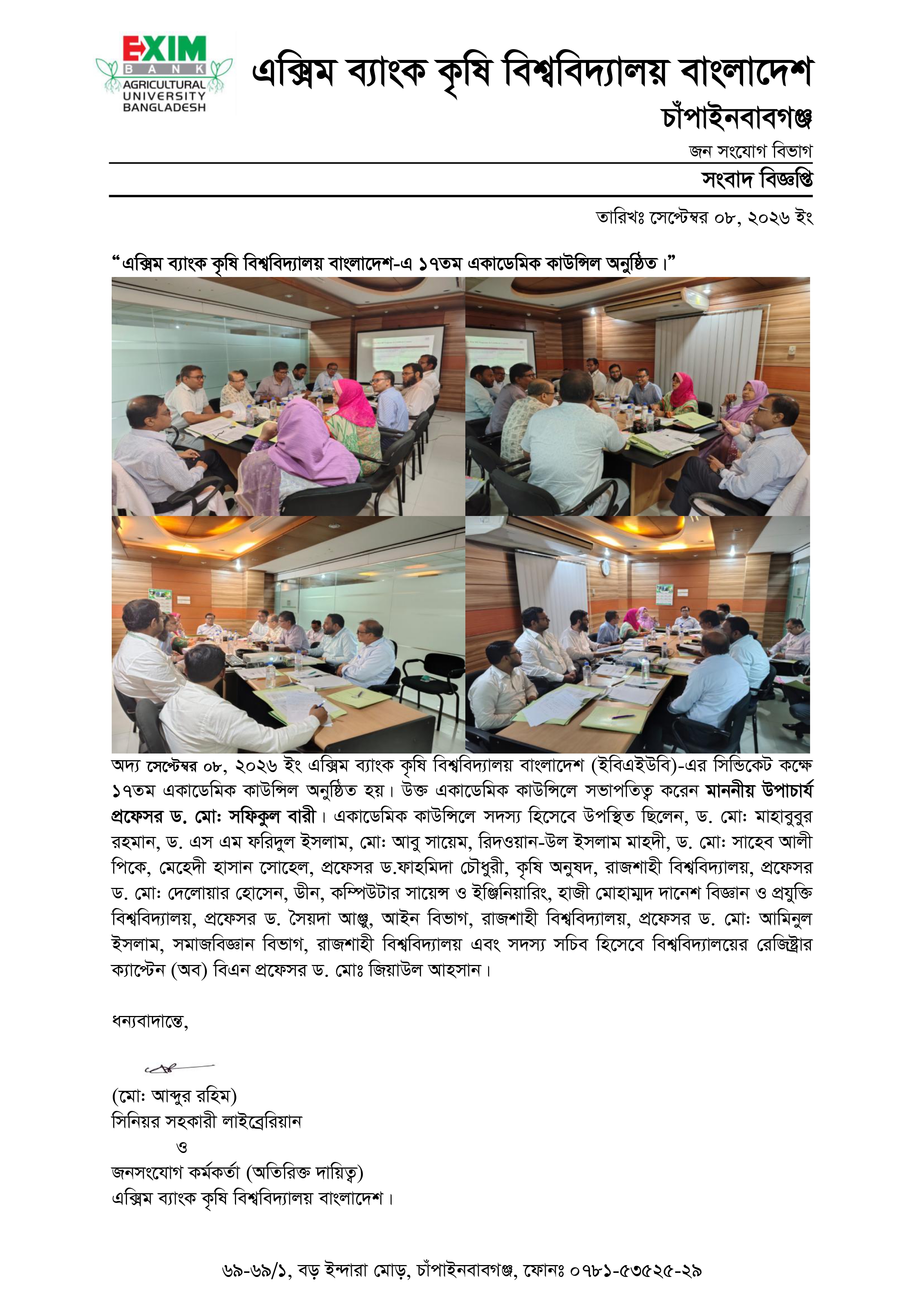 News